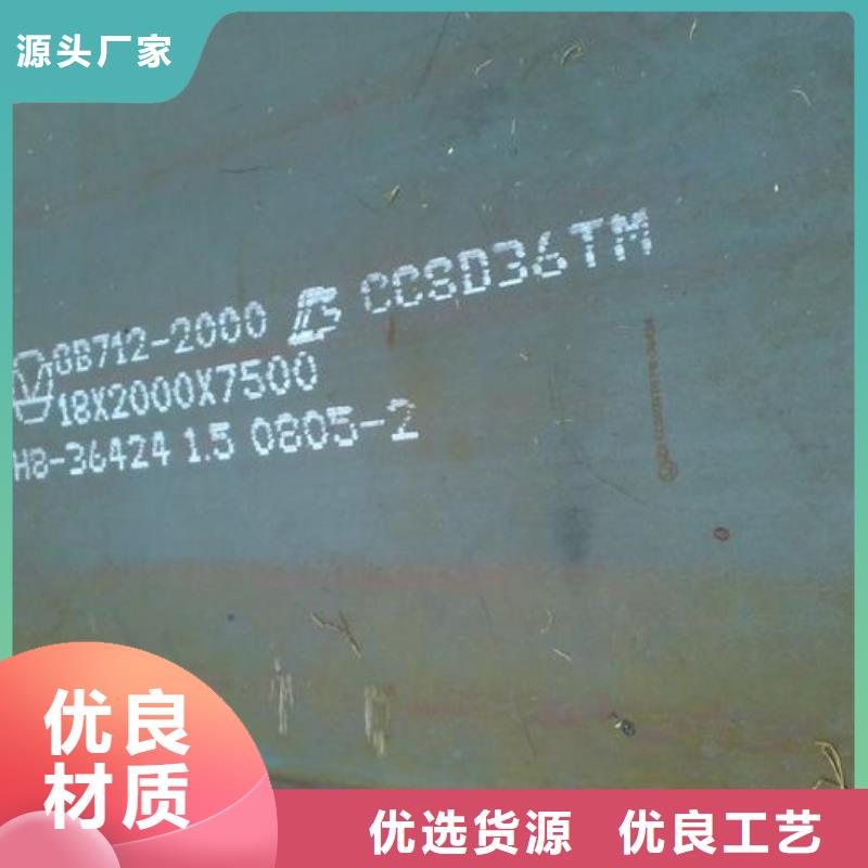 精密钢管厂家施工队伍同城品牌