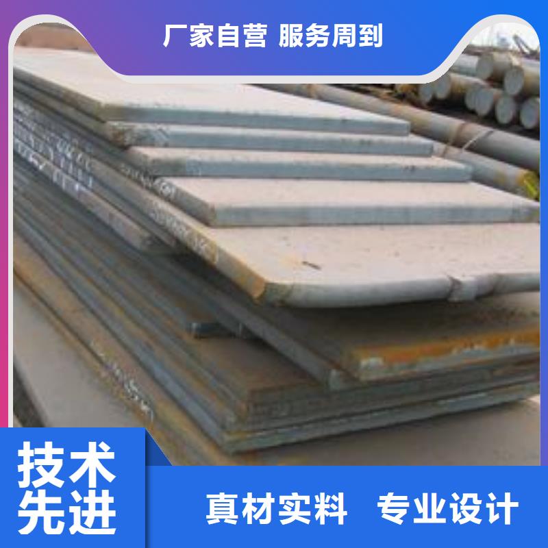 SA213T11合金钢管常用指南风华正茂钢铁同城品牌