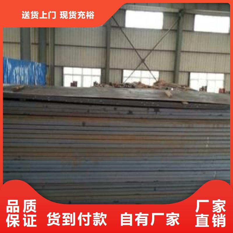 15CrMoG高压合金管安装外径219*6厂家技术完善
