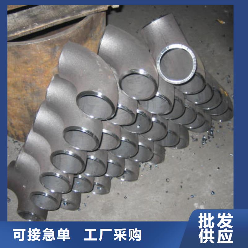 12Cr1MoVG高压锅炉管定制源厂供货