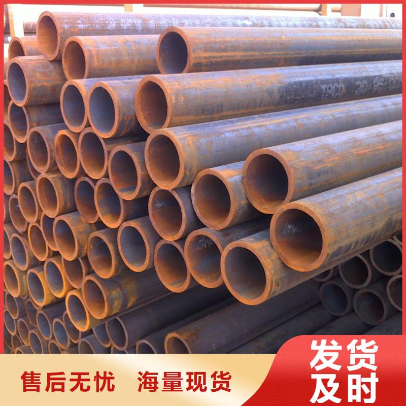 15CrMoG高压合金管全国走货外径219*6工艺精细质保长久