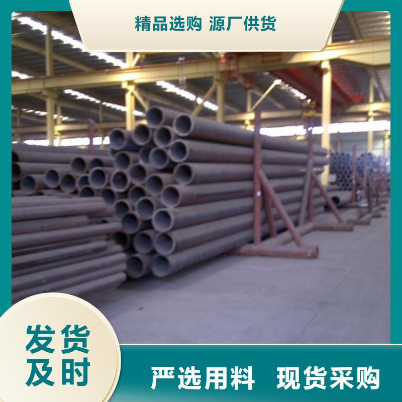 12Cr1MoVG高压锅炉管厂家直供自产自销