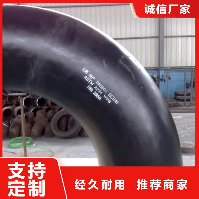 wb36合金管值得信赖本地服务商