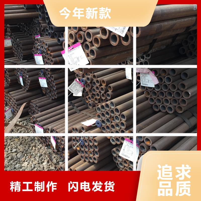 15CrMoG高压无缝钢管可定制外径219*6规格齐全实力厂家