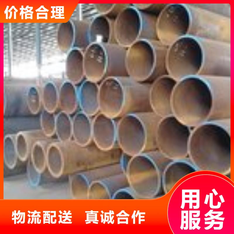 Q355B无缝钢管厂可定制Q355B无缝钢管现货供应的图文介绍