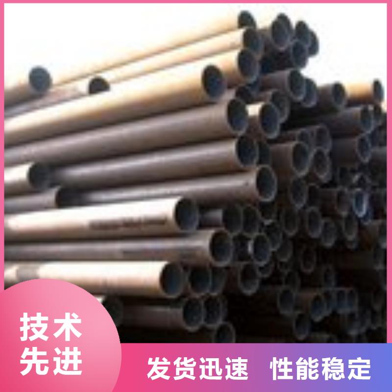 10crmo910化学成分团队风华正茂钢铁可定制