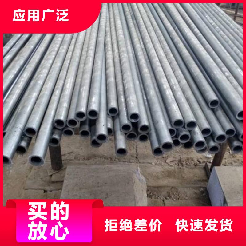 16mn镀锌热扩无缝钢管诚信厂家品质有保障
