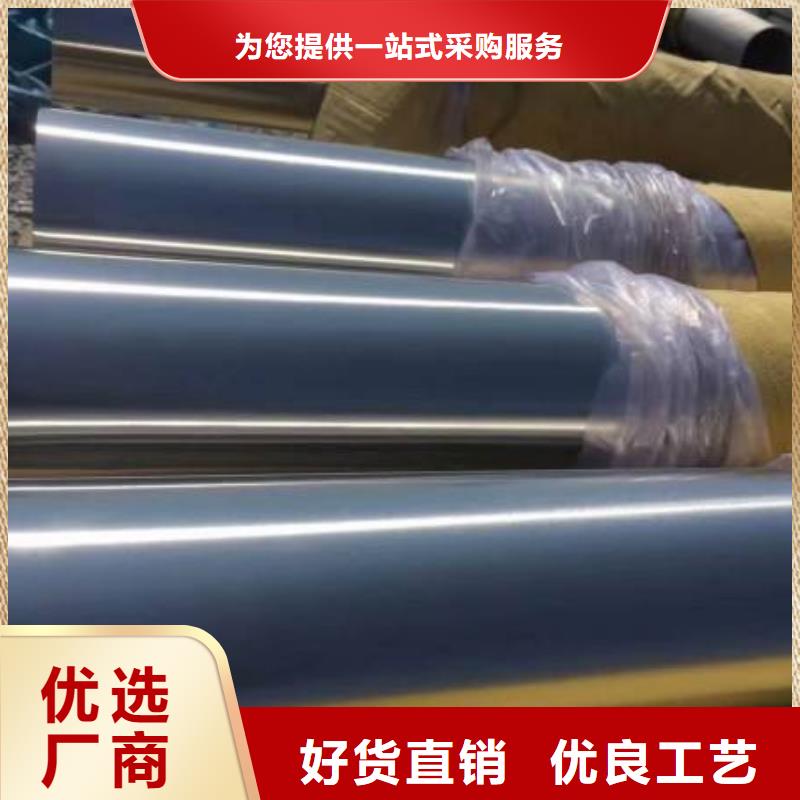 p91无缝钢管价格优惠厂家
