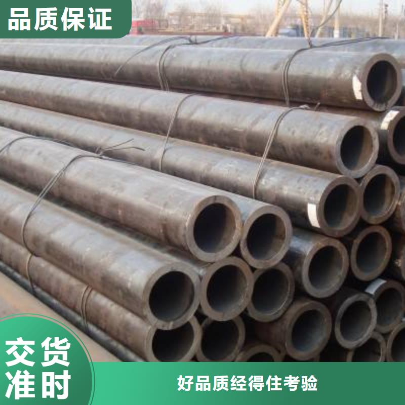 wb36合金管在线咨询同城服务商