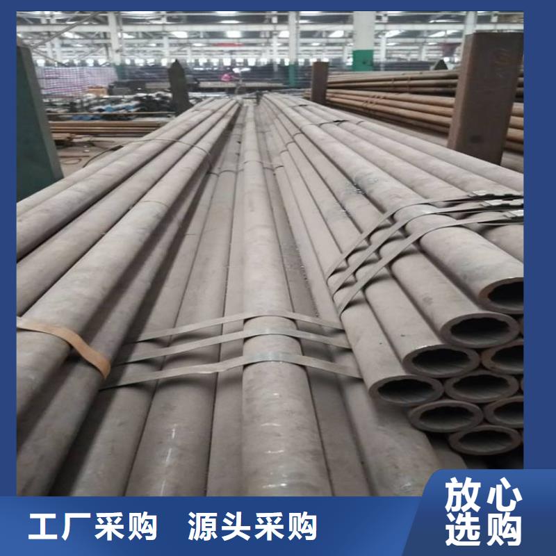 WB36厚壁无缝钢管发货快送货上门
