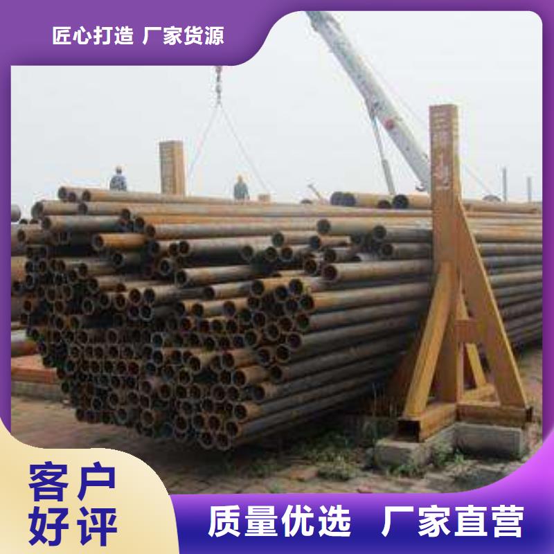 WB36无缝钢管品质过关质保一年