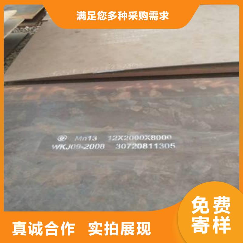10crmo910无缝管价格优风华正茂钢铁源头厂家来图定制