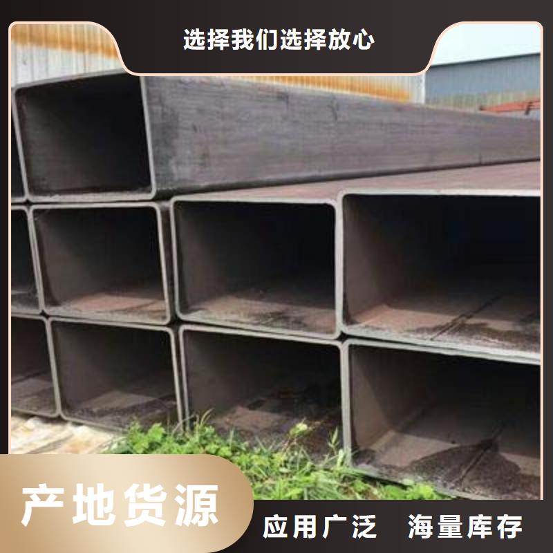 宝钢20G高压锅炉管种类齐全本地制造商