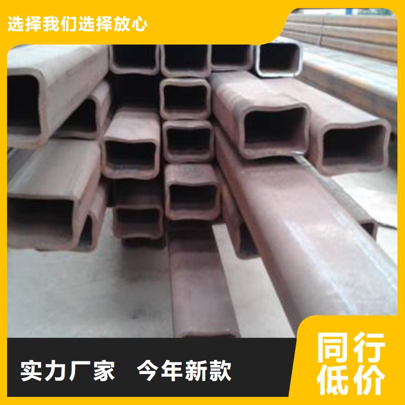 q345c无缝方矩管型号齐全20号无缝方矩管厂家严选用料