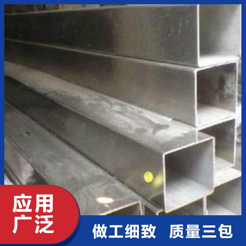 WB36小口径钢管品牌厂家随到随提