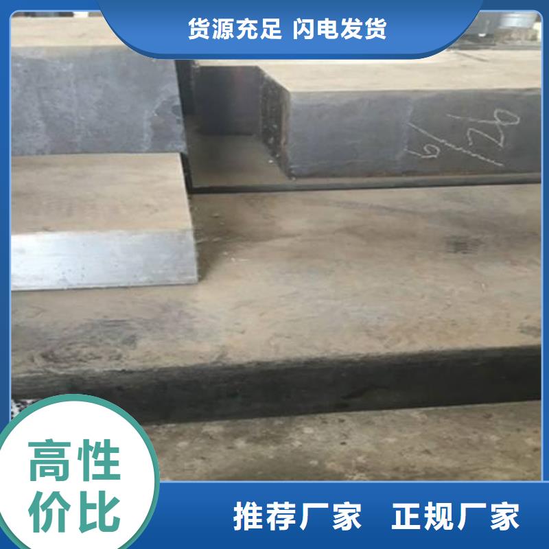 精密钢管厂家批发当地供应商