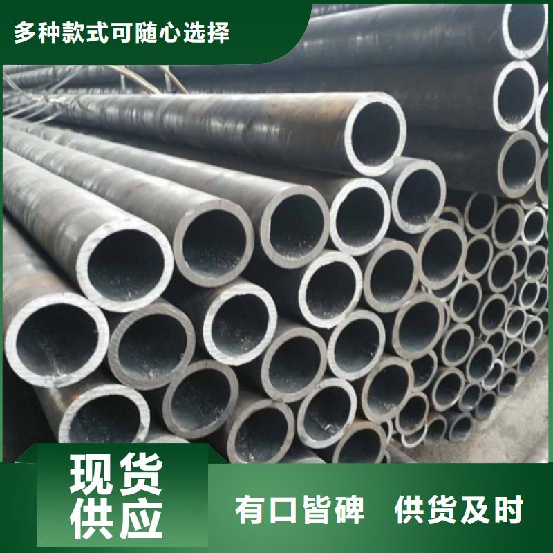 大口径热扩无缝钢管价格种类齐全品质商家