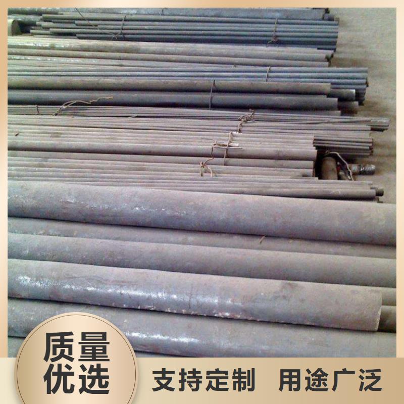 10crmo910热处理工艺品牌厂家风华正茂钢铁省心又省钱