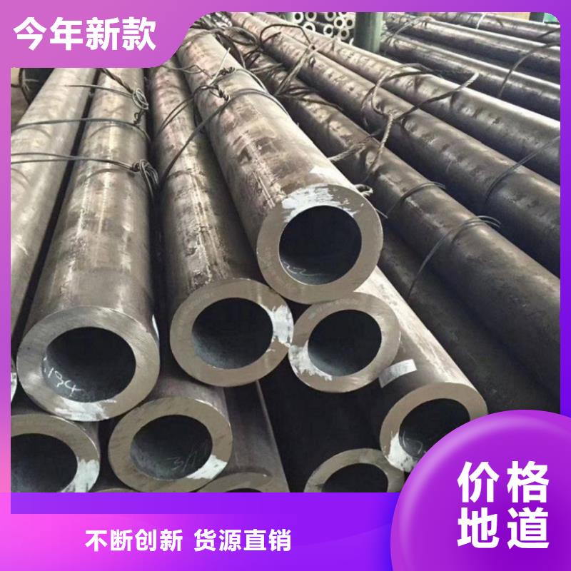 SA213T11合金钢管现货价格风华正茂钢铁产品实拍