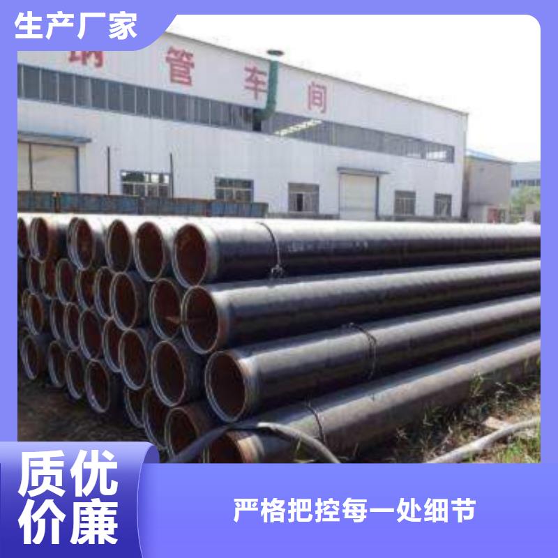 WB36无缝钢管现货齐全厂家质量过硬