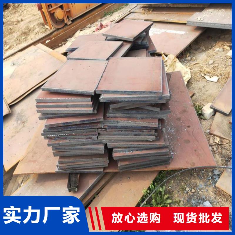 T型钢种植基地同城供应商