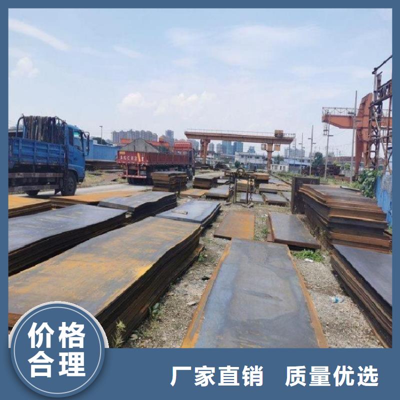 27simn合金钢板全国走货专注品质
