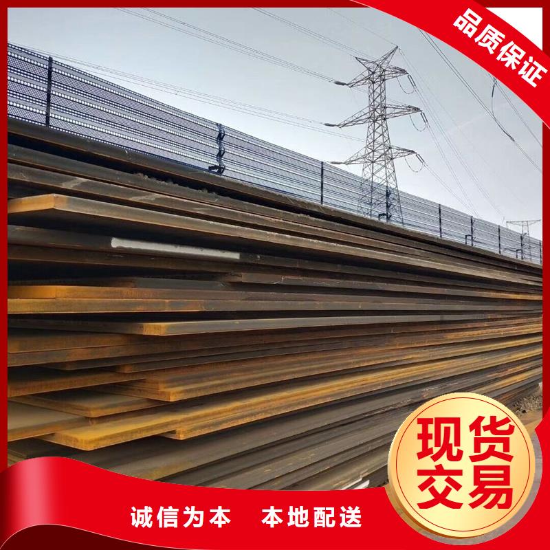 T型钢制造厂家产品细节参数