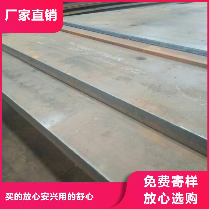 Q355E低合金钢板价格公道就近发货