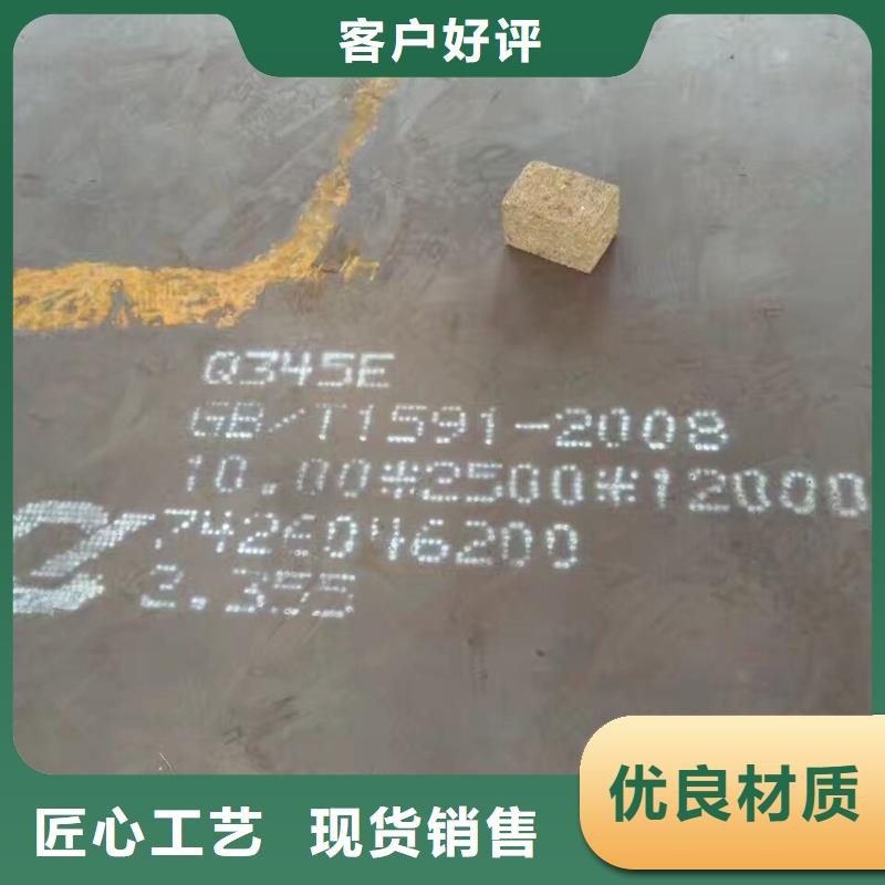 焊接H型钢质量保证当地生产厂家