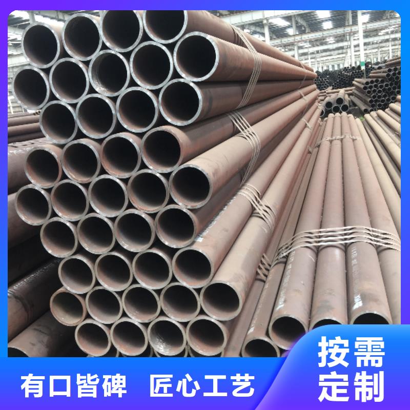 生产销售小口径无缝钢管厂家快速发货