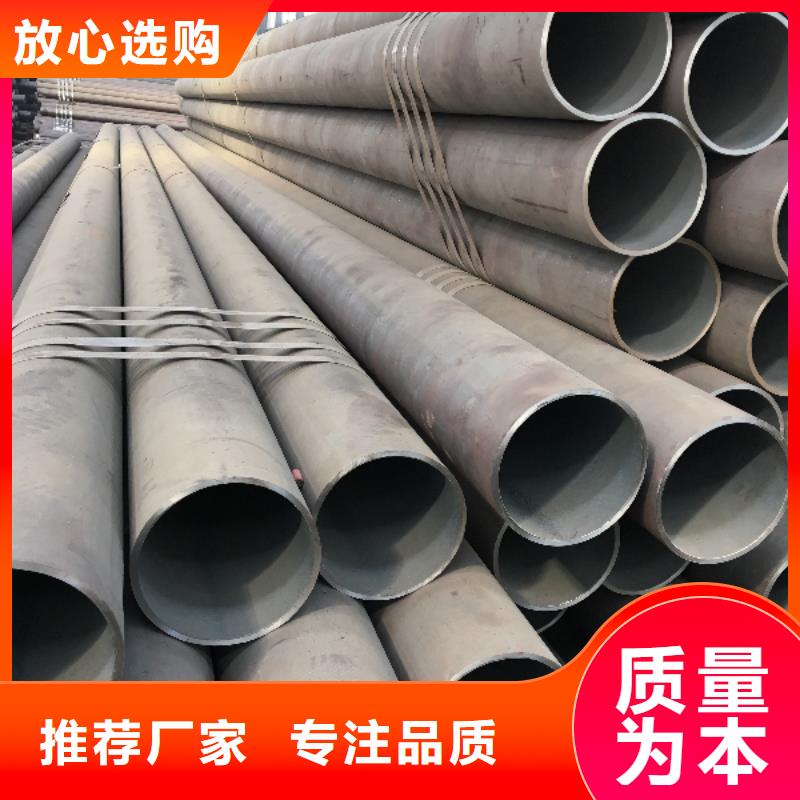 热扩无缝管品质有保障库存充足