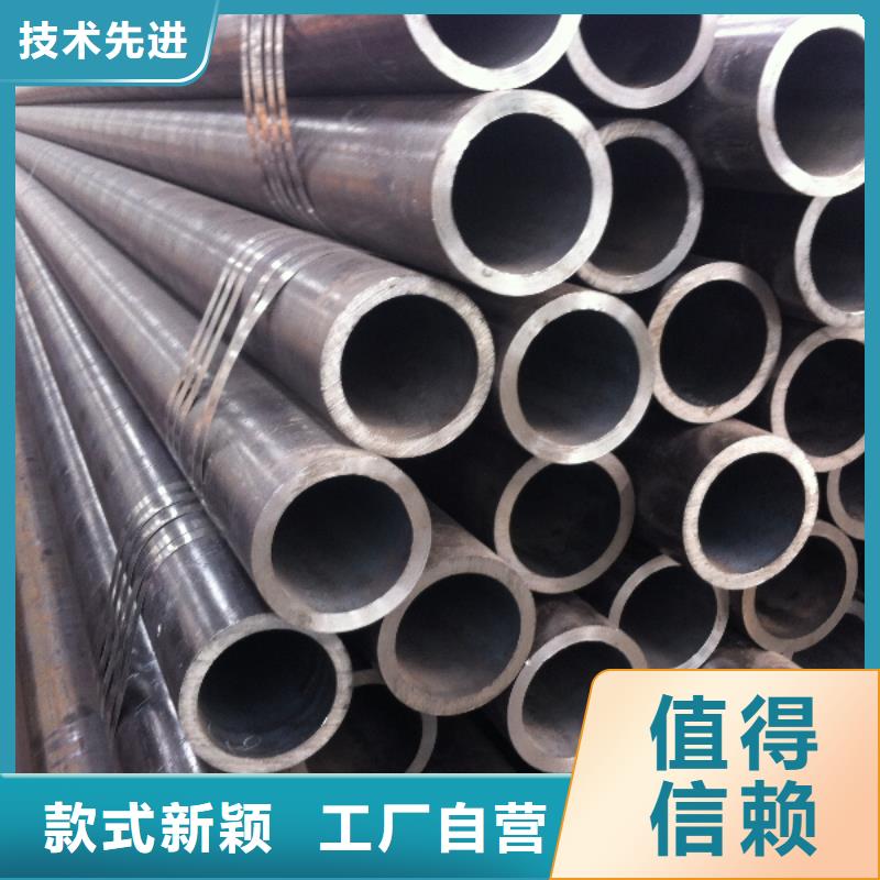 光亮无缝钢管优质厂家随心所欲定制