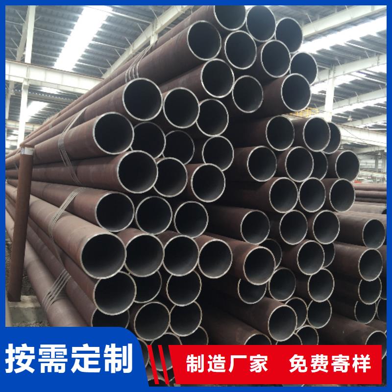 
SA213T12精密钢管-
SA213T12精密钢管按需定制用品质赢得客户信赖