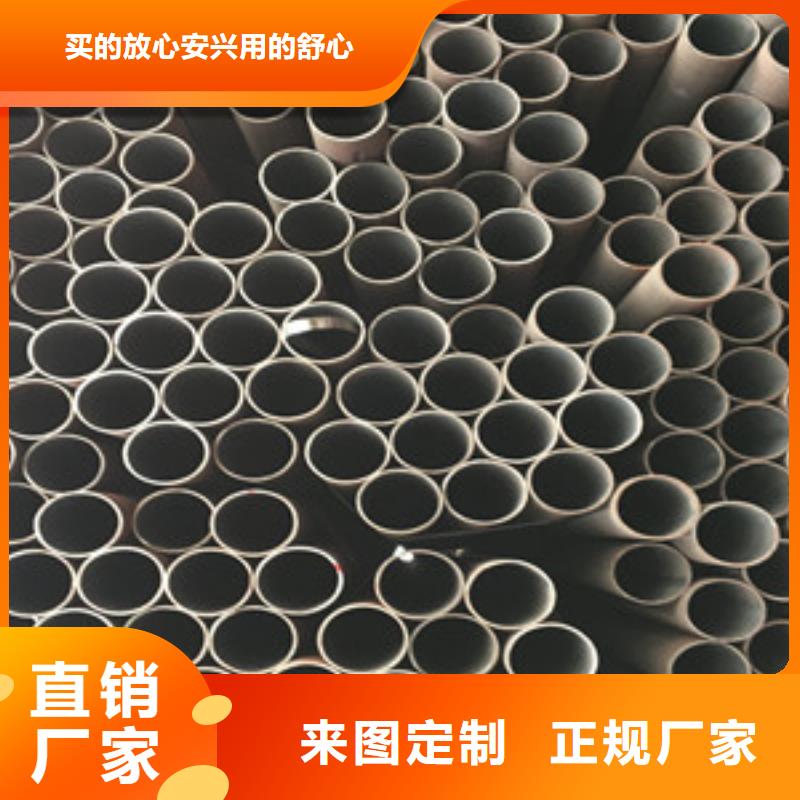 冷拔厚壁无缝钢管公司_久越鑫金属材料有限公司品质保障售后无忧