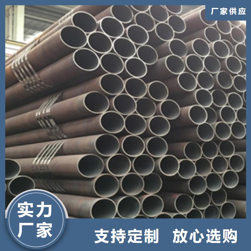 定做25MnG无缝管的当地厂家买的放心安兴用的舒心