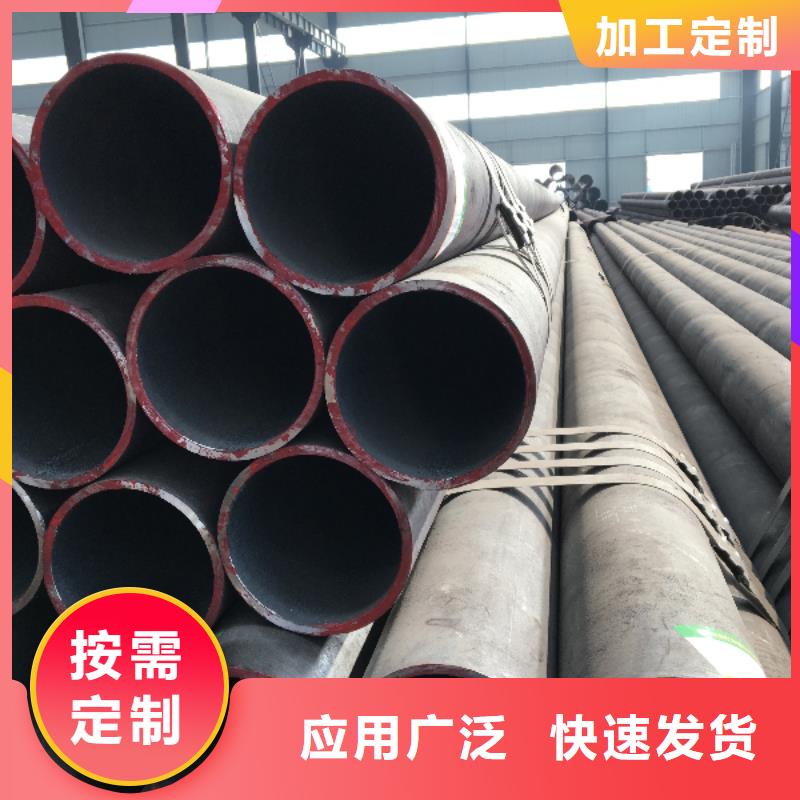 质量好的16mn无缝钢管实体厂家质量优价格低