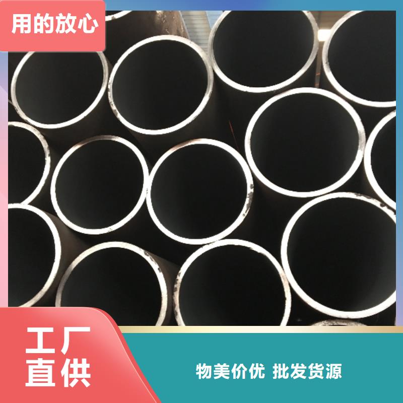 规模大的16mn无缝钢管厂家材质实在