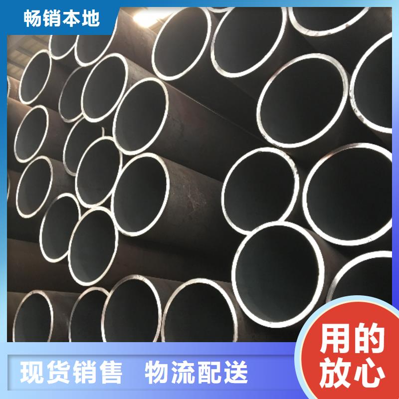 2025源头厂家#高压锅炉无缝钢管#专业定制海量现货直销