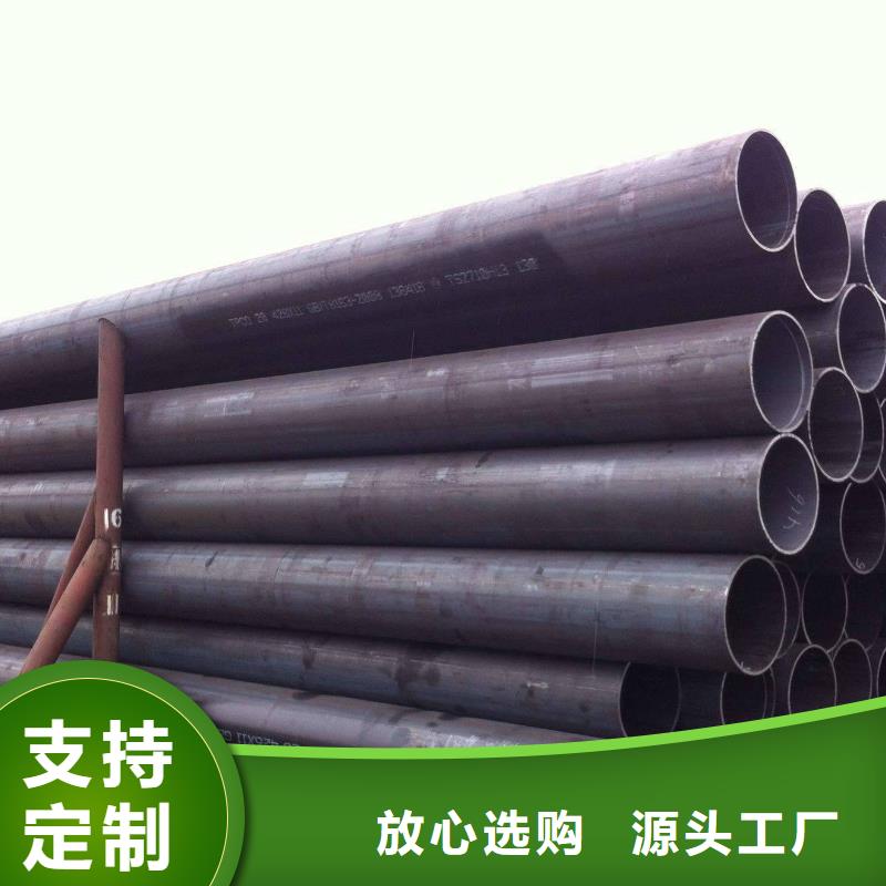 高压锅炉管无缝管收费标准本地制造商