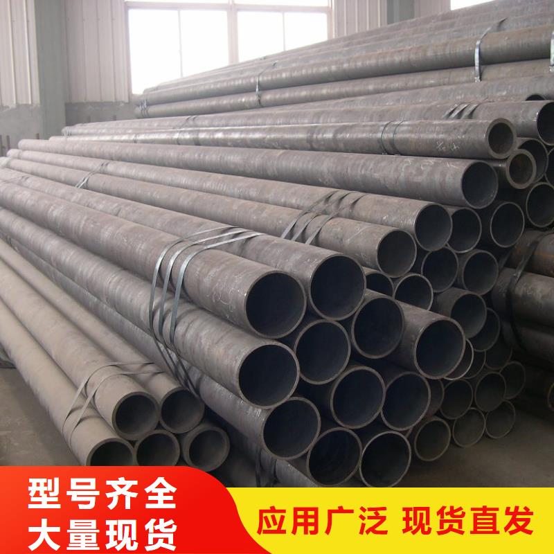 8162无缝钢管优质源头厂家货源足质量好