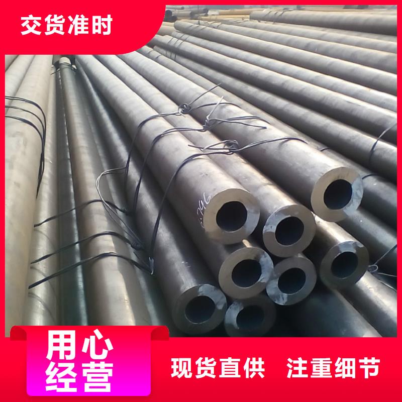 常年供应厚壁无缝钢管-好评本地服务商