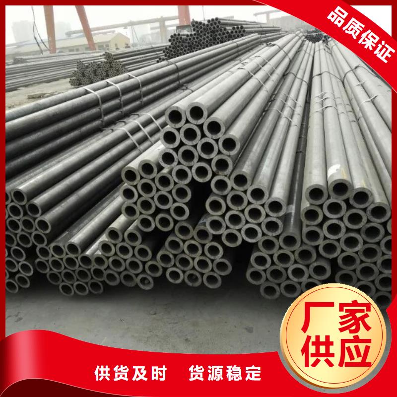 2025经验丰富#小口径无缝钢管定制#源头厂家当地生产厂家