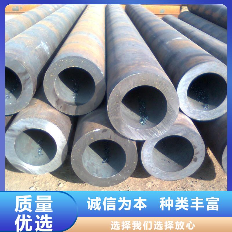 小口径薄壁无缝钢管源头好货当地供应商