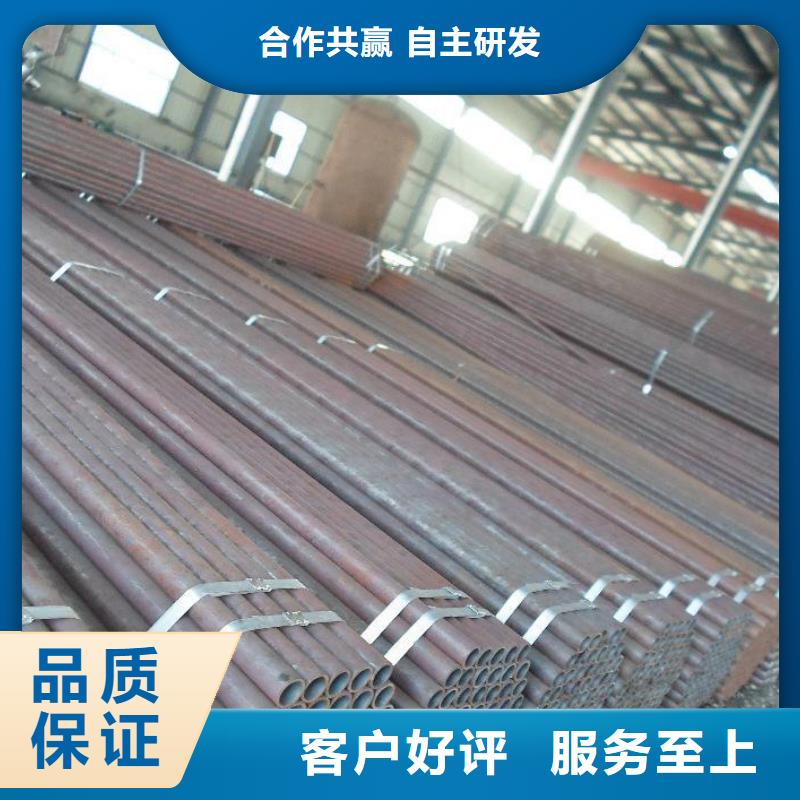 45号无缝钢管大量现货充足厂家实力雄厚