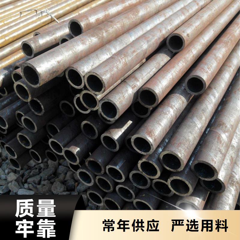 8163无缝钢管多年专注现货销售