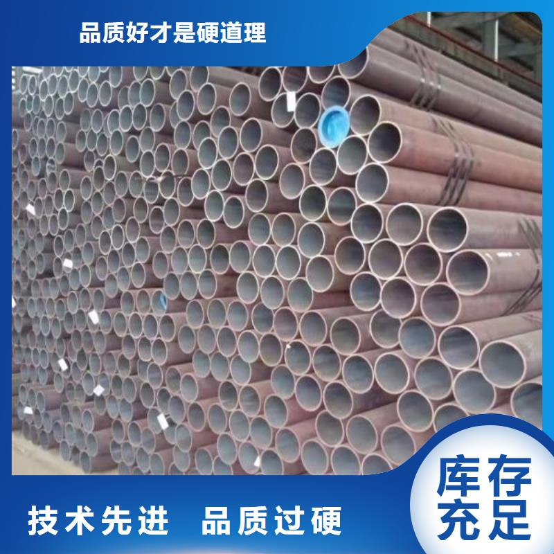q345b无缝管-优质靠谱供货及时