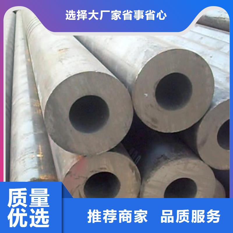 厚壁无缝钢管现货批发自有厂家