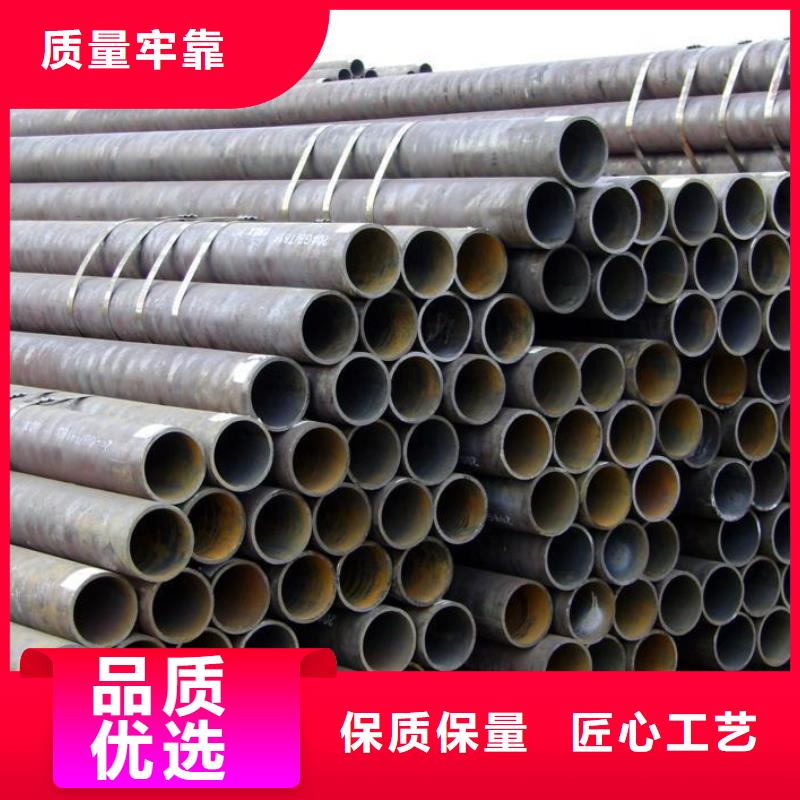 有现货的20cr无缝管品牌厂家厂家技术完善