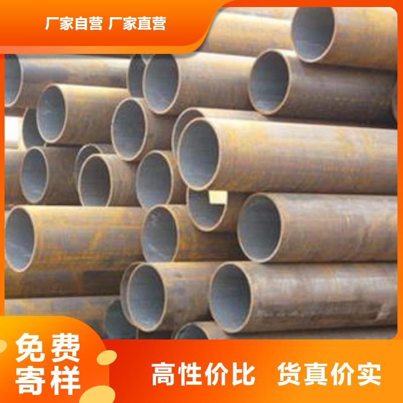 16mn合金管批发厂家当地经销商