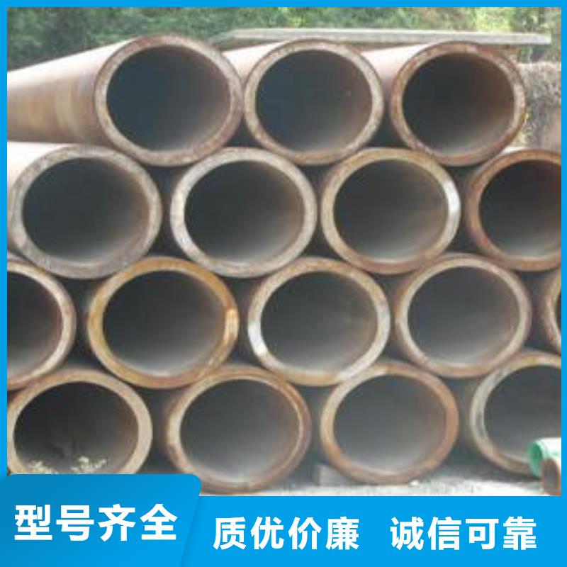 精密合金钢管-精密合金钢管质量优精选厂家好货